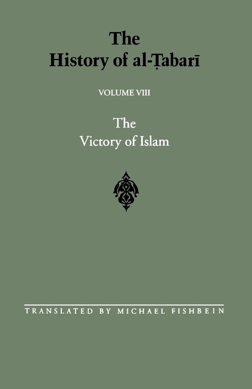 Cover: 9780791431504 | The History of al-¿abar¿ Vol. 8 | Taschenbuch | Englisch | 1997