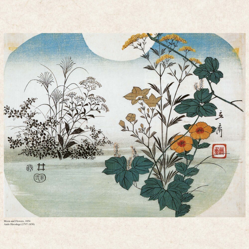 Bild: 9783959294287 | Hiroshige - Japanese Woodblock Printing 2025 | Kalender 2025 | 28 S.