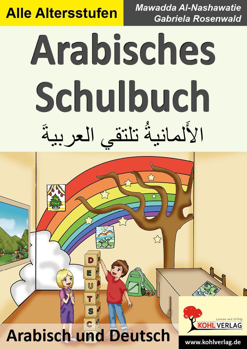 Cover: 9783960401469 | Arabisches Schulbuch | Alle Altersstufen | Al-Nashawatie (u. a.)