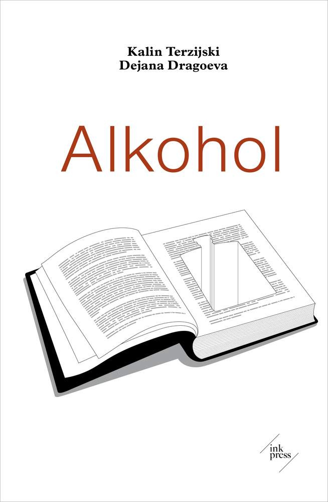 Cover: 9783906811000 | Alkohol | Kalin Terzijski (u. a.) | Taschenbuch | Klappenbroschur
