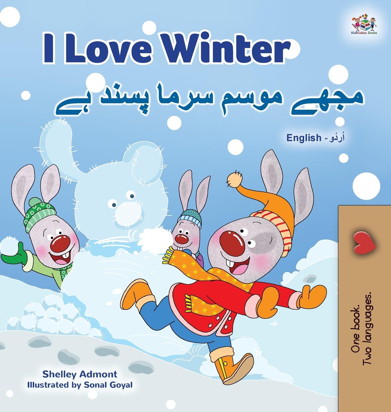 Cover: 9781525949258 | I Love Winter (English Urdu Bilingual Book for Kids) | Admont (u. a.)