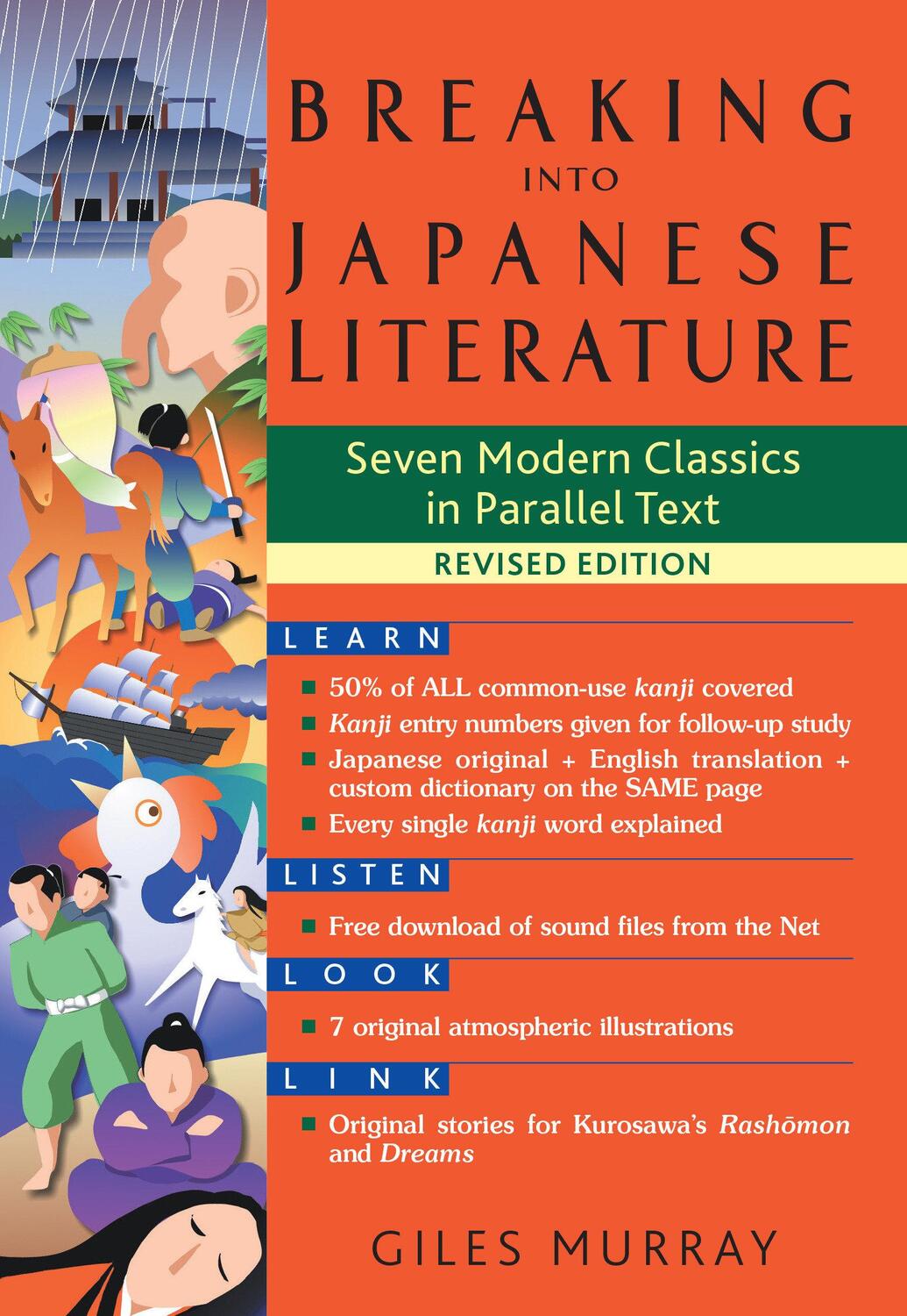 Cover: 9781568365893 | Breaking Into Japanese Literature: Seven Modern Classics in...
