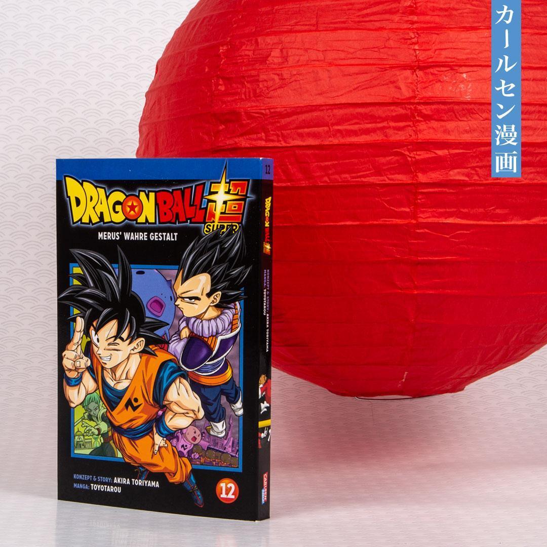 Bild: 9783551730794 | Dragon Ball Super 12 | Akira Toriyama (u. a.) | Taschenbuch | 192 S.