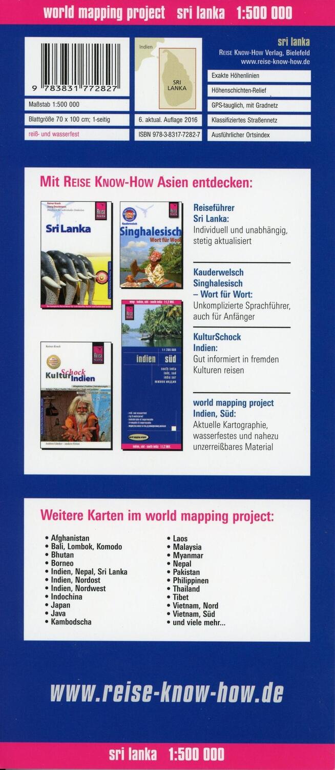 Bild: 9783831772827 | Reise Know-How Landkarte Sri Lanka 1 :500.000 | Rump | (Land-)Karte