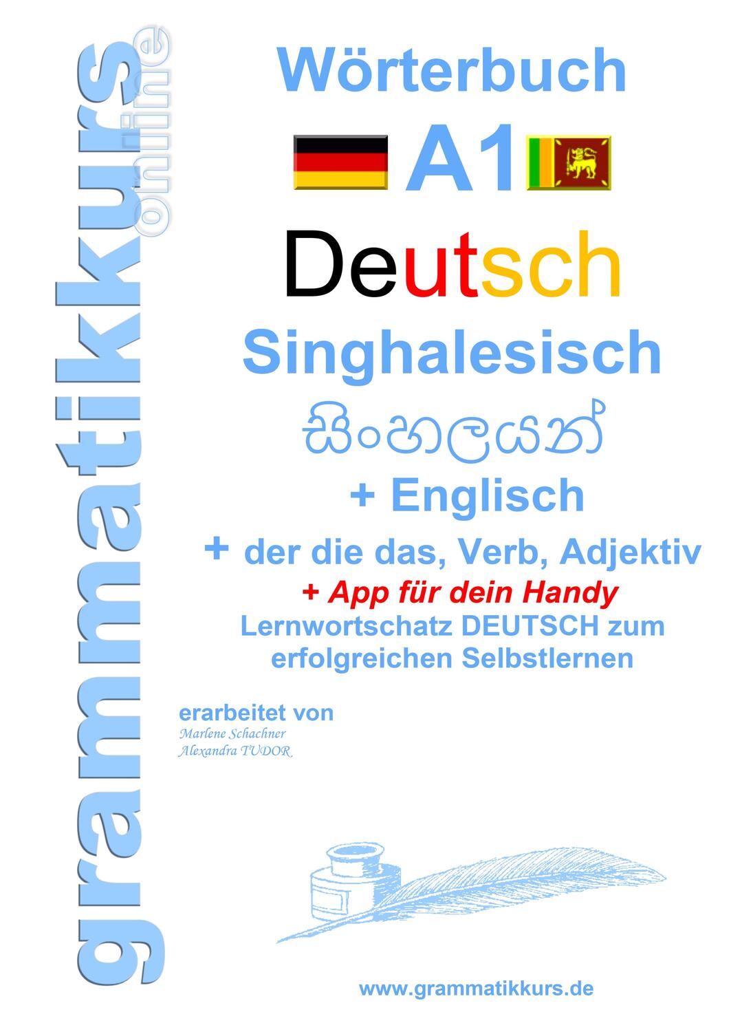 Cover: 9783748182894 | Wörterbuch Deutsch - Singhalesisch - Englisch A1 | Marlene Schachner