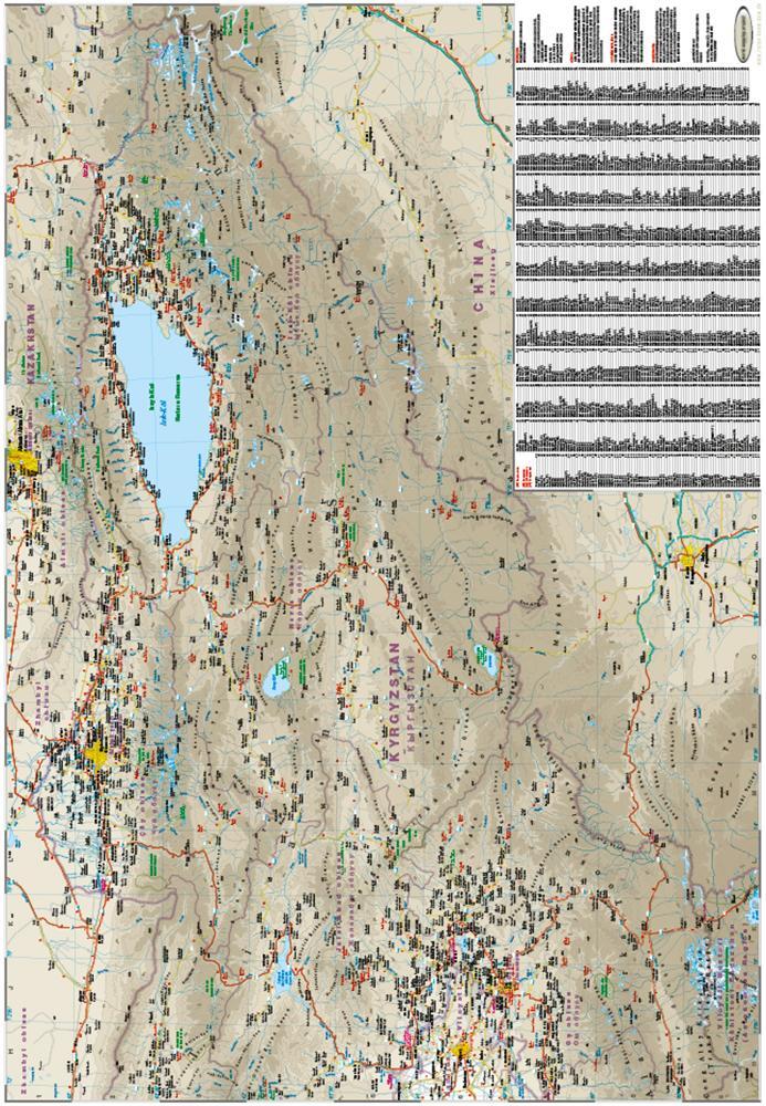 Bild: 9783831774616 | Reise Know-How Landkarte Kirgisistan / Kyrgyzstan (1:700.000) | 2 S.