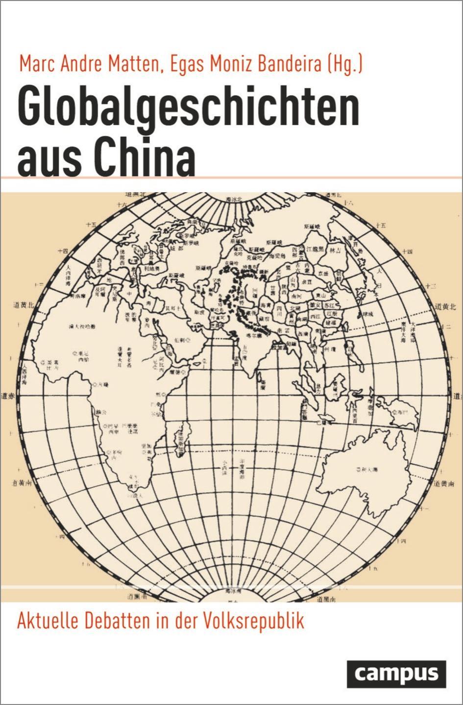 Cover: 9783593517025 | Globalgeschichten aus China | Aktuelle Debatten in der Volksrepublik