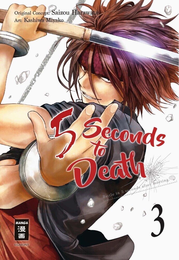 Cover: 9783770497638 | 5 Seconds to Death 03. Bd.3 | Saizo Harawata (u. a.) | Taschenbuch