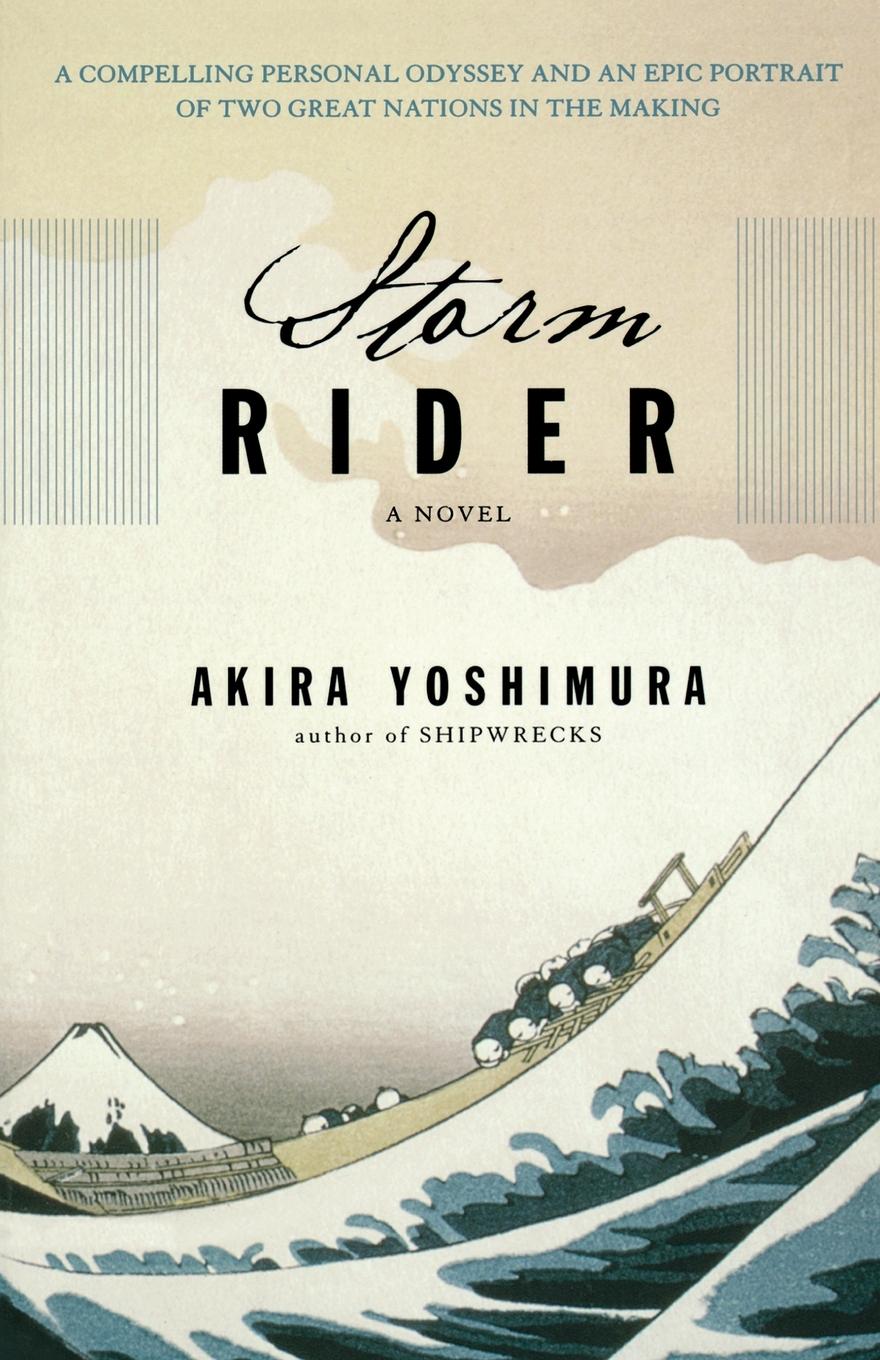 Cover: 9780156031783 | Storm Rider | Akira Yoshimura | Taschenbuch | Kartoniert / Broschiert