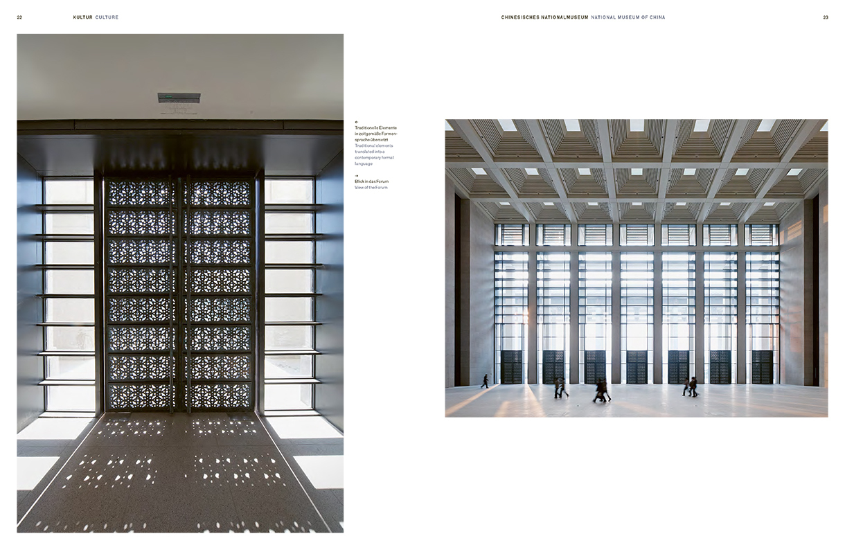 Bild: 9783775747875 | gmp · Architekten von Gerkan, Marg und Partner. Bd.12 | Gerkan | Buch