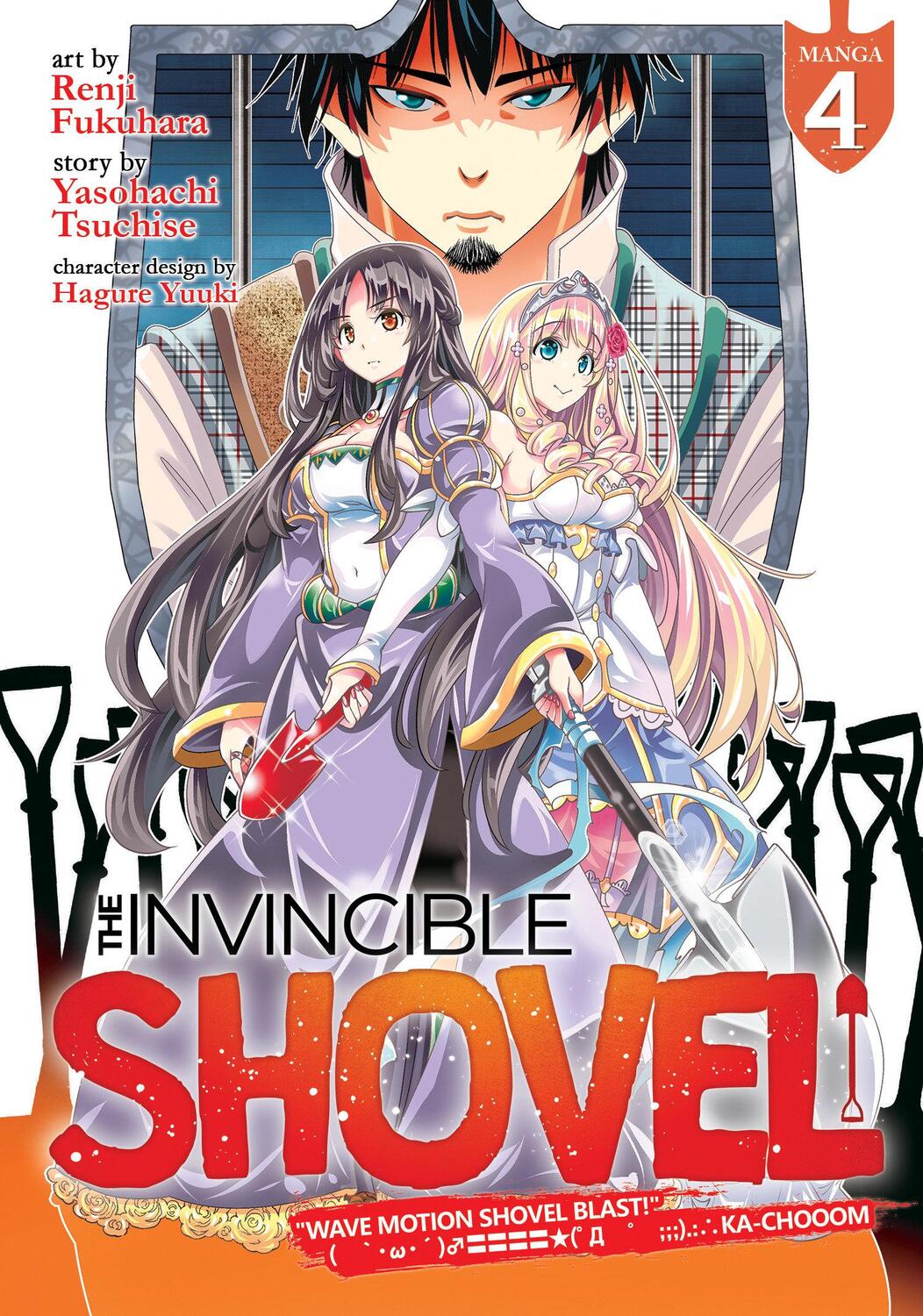 Cover: 9781638583738 | The Invincible Shovel (Manga) Vol. 4 | Yasohachi Tsuchise | Buch