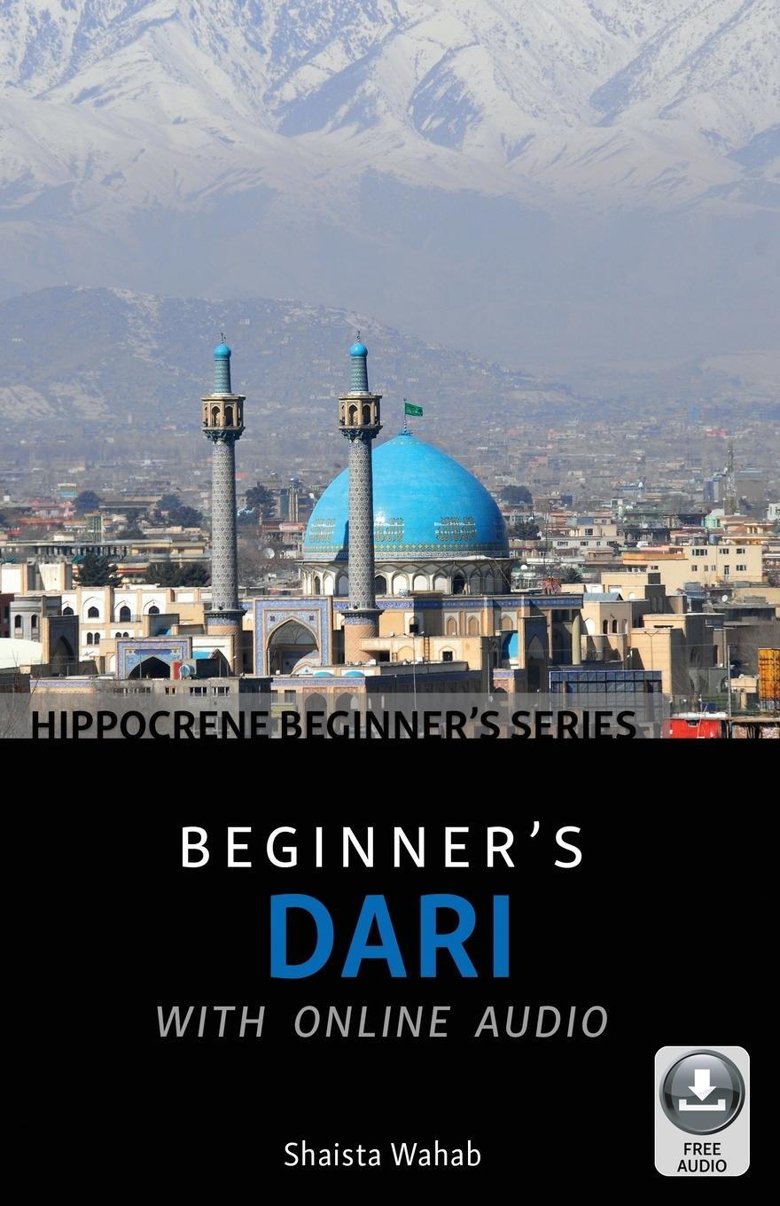 Cover: 9780781814164 | Beginner's Dari with Online Audio | Shaista Wahab | Taschenbuch | 2021