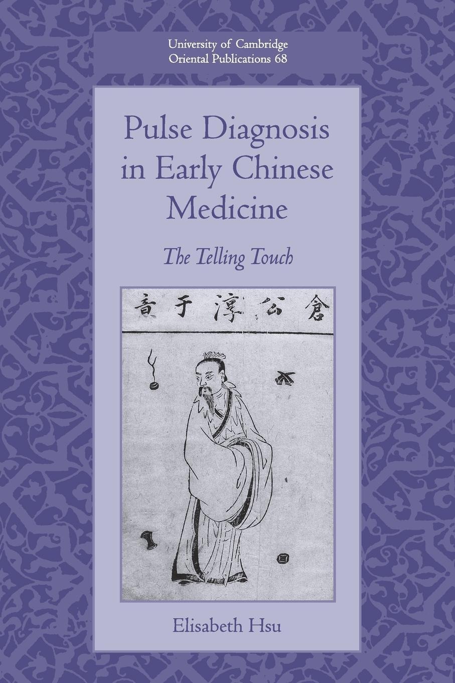 Cover: 9781108468633 | Pulse Diagnosis in Early Chinese Medicine | Elisabeth Hsu | Buch