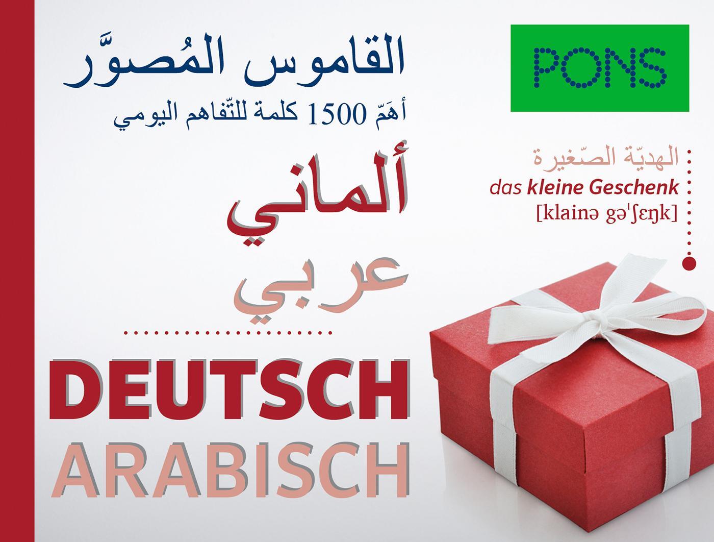 Cover: 9783125160408 | PONS Bildwörterbuch Deutsch, Ausgangssprache Arabisch | Taschenbuch