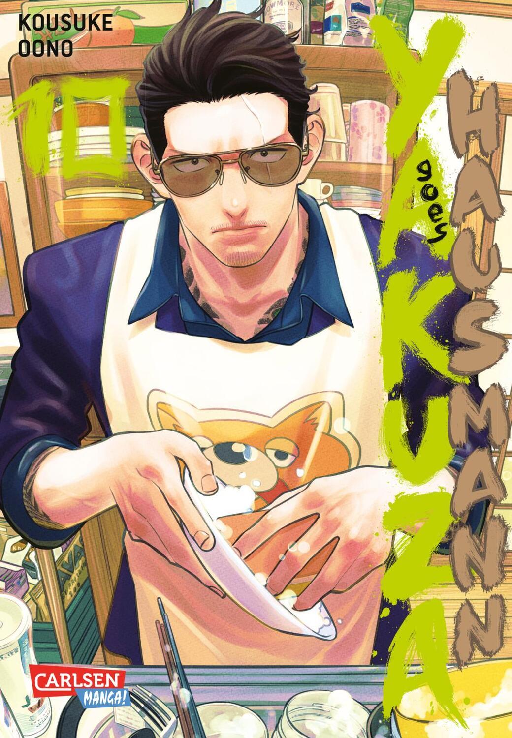 Cover: 9783551793379 | Yakuza goes Hausmann 10 | Kousuke Oono | Taschenbuch | 160 S. | 2023