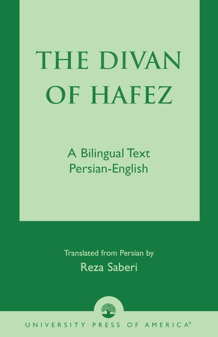 Cover: 9780761822462 | The Divan of Hâfez | A Bilingual Text Persian-English | Hâfez | Buch