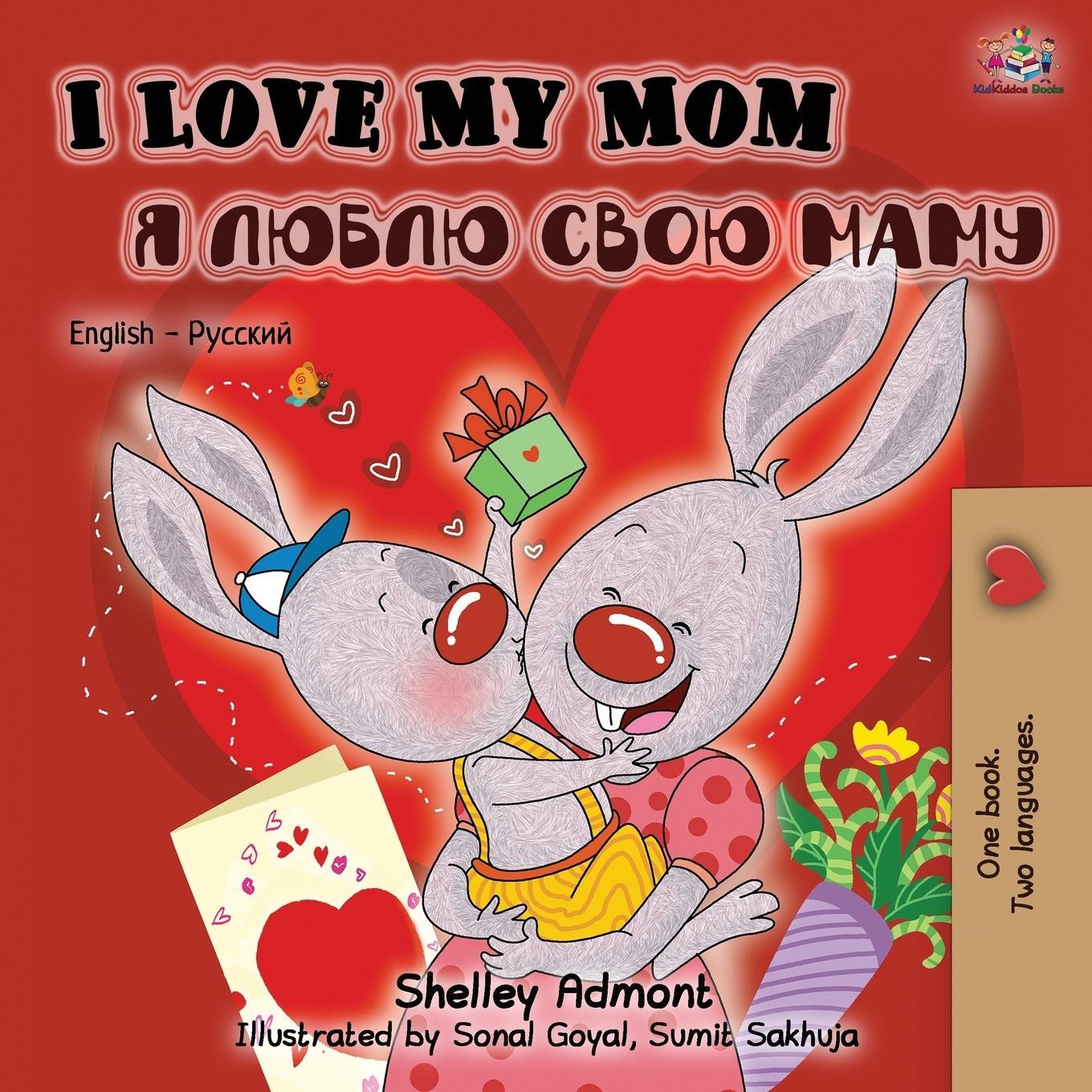 Cover: 9781525915086 | I Love My Mom (English Russian Bilingual Book) | Admont (u. a.) | Buch