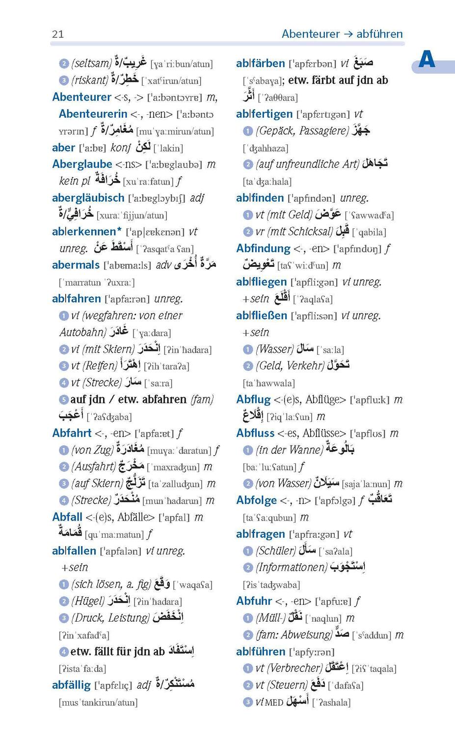 Bild: 9783125161023 | PONS Standardwörterbuch Plus Arabisch | Bundle | PONS-Wörterbücher