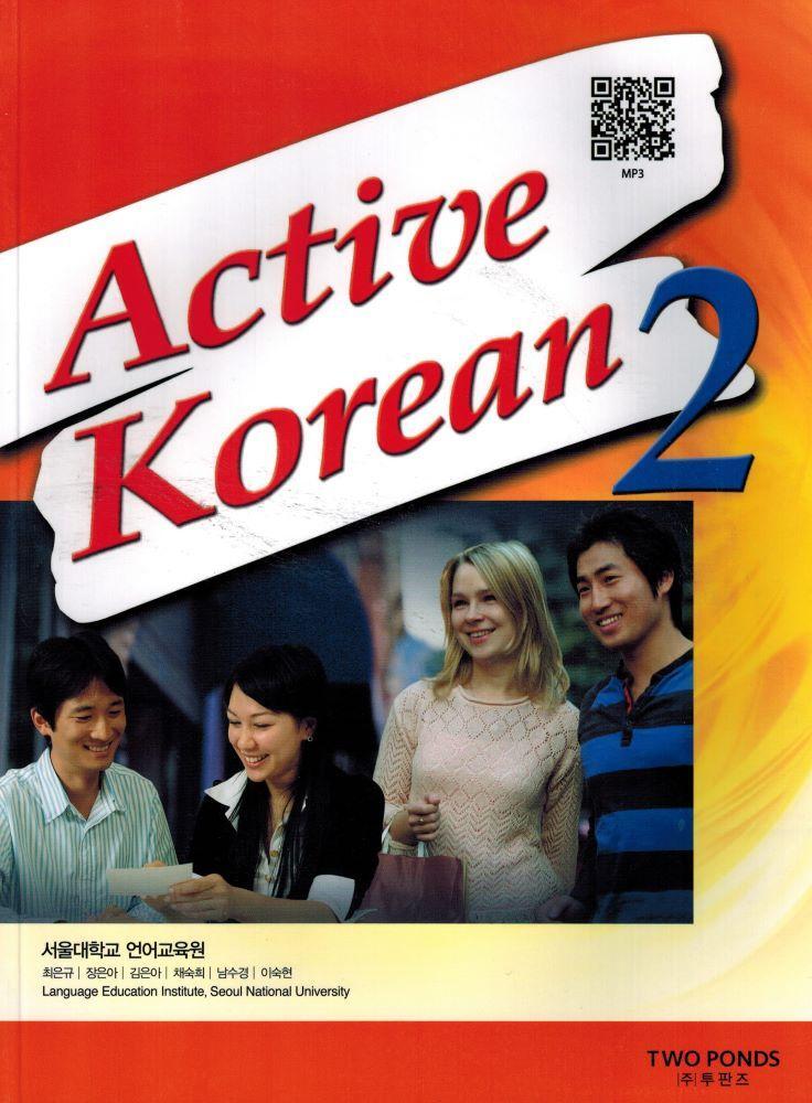 Cover: 9788953949225 | Active Korean 2 (QR) | Book + QR Free Audio Download | University