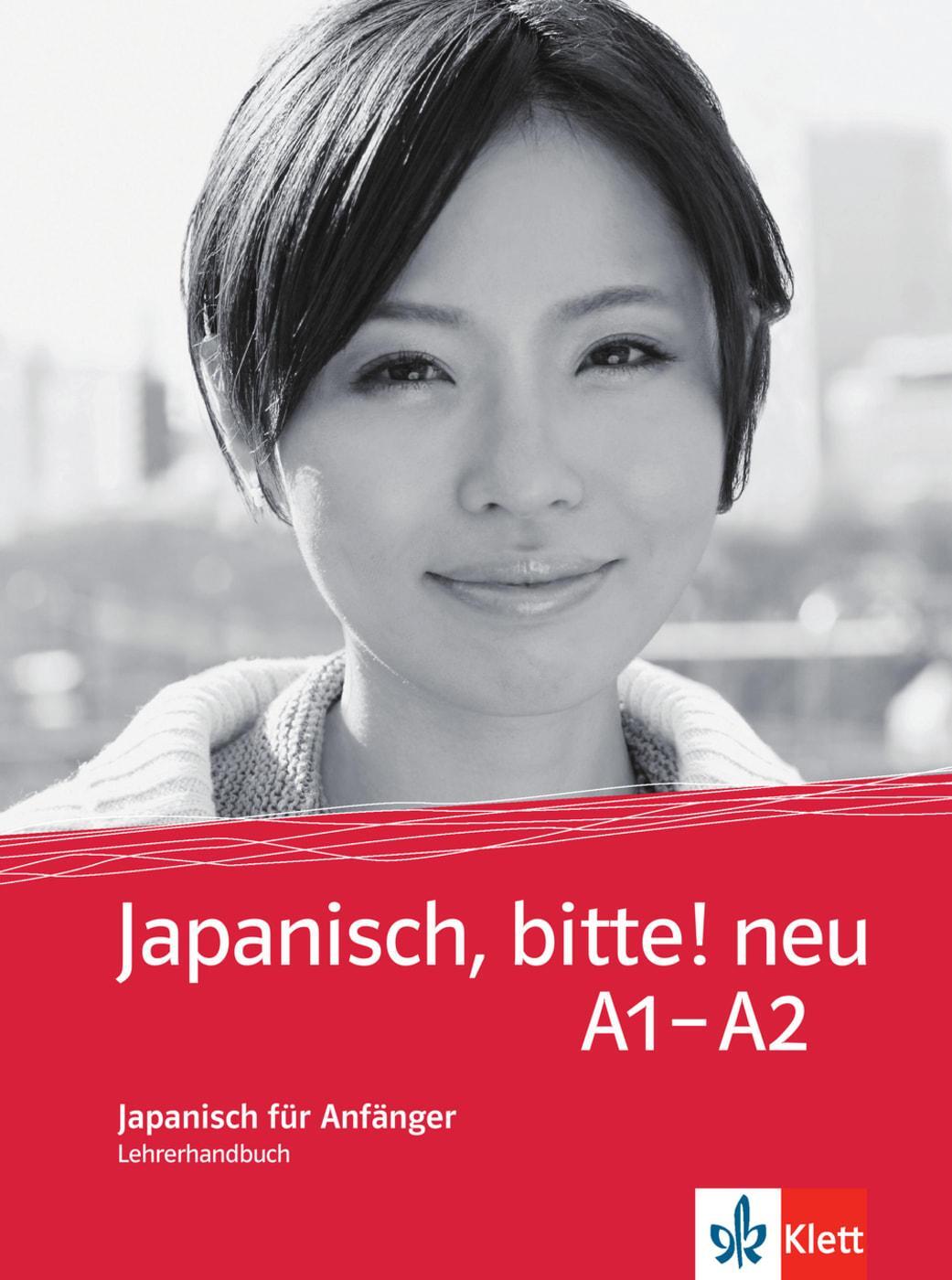 Cover: 9783126069731 | Japanisch, bitte! - Nihongo de dooso 1. Lehrerhandbuch 1....