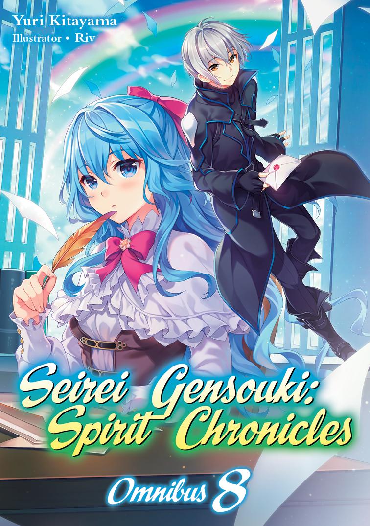 Cover: 9781718328877 | Seirei Gensouki: Spirit Chronicles: Omnibus 8 (Light Novel) | Volume 8