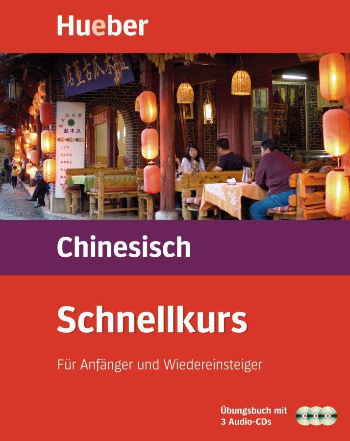 Cover: 9783190194797 | Schnellkurs Chinesisch. 3 CDs mit Arbeitsbuch | Susanne Vrobel (u. a.)