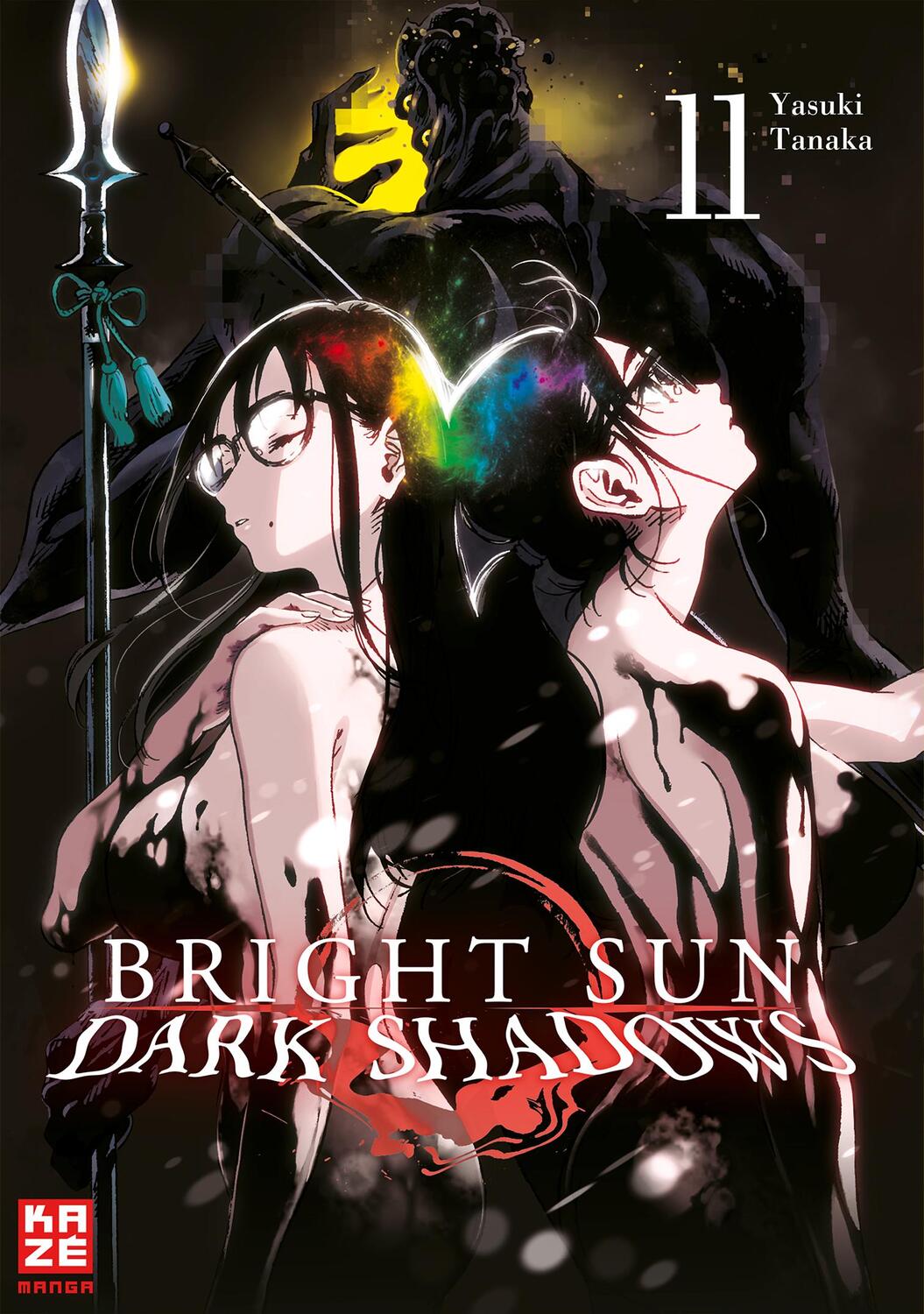 Cover: 9782889212897 | Bright Sun - Dark Shadows - Band 11 | Yasuki Tanaka | Taschenbuch