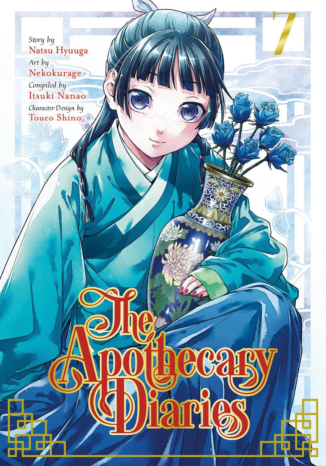 Cover: 9781646091201 | The Apothecary Diaries 07 (Manga) | Natsu Hyuuga (u. a.) | Taschenbuch