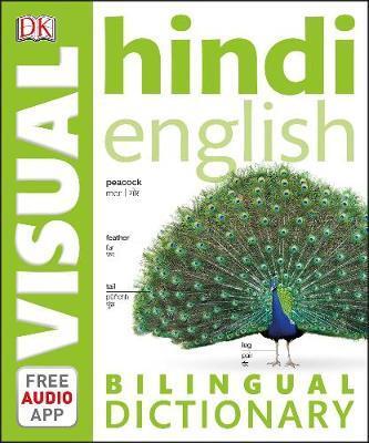 Cover: 9780241363140 | Hindi-English Bilingual Visual Dictionary with Free Audio App | DK