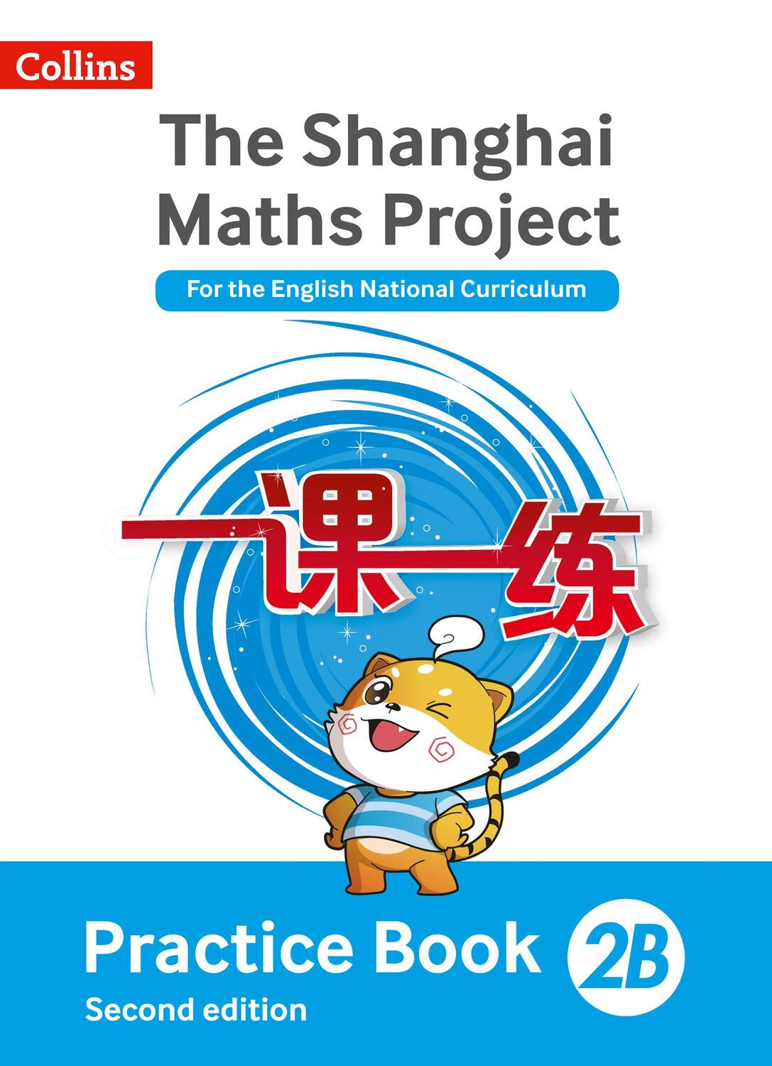 Cover: 9780008226107 | Practice Book 2B | Taschenbuch | The Shanghai Maths Project | Englisch