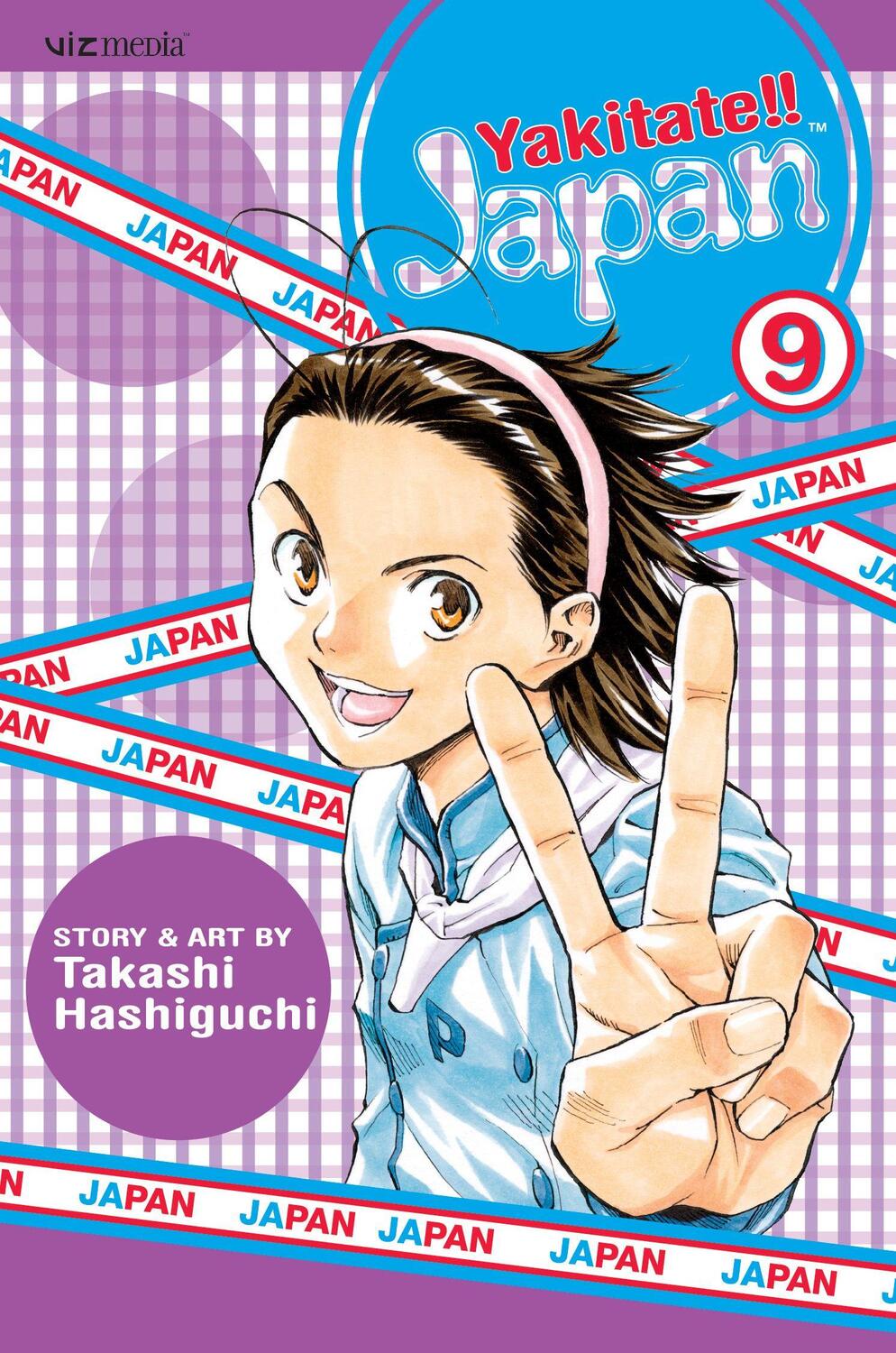 Cover: 9781421514574 | Yakitate!! Japan, Vol. 9 | Takashi Hashiguchi | Taschenbuch | Englisch