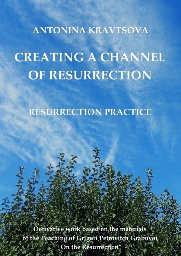 Cover: 9783756554829 | Creating a Channel of Resurrection. Resurrection Practice. | Buch