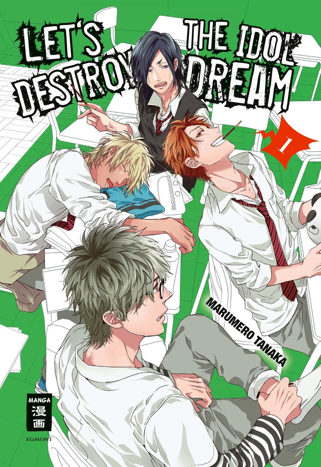 Cover: 9783770456680 | Let's destroy the Idol Dream - Special Edition 1 | Marumero Tanaka