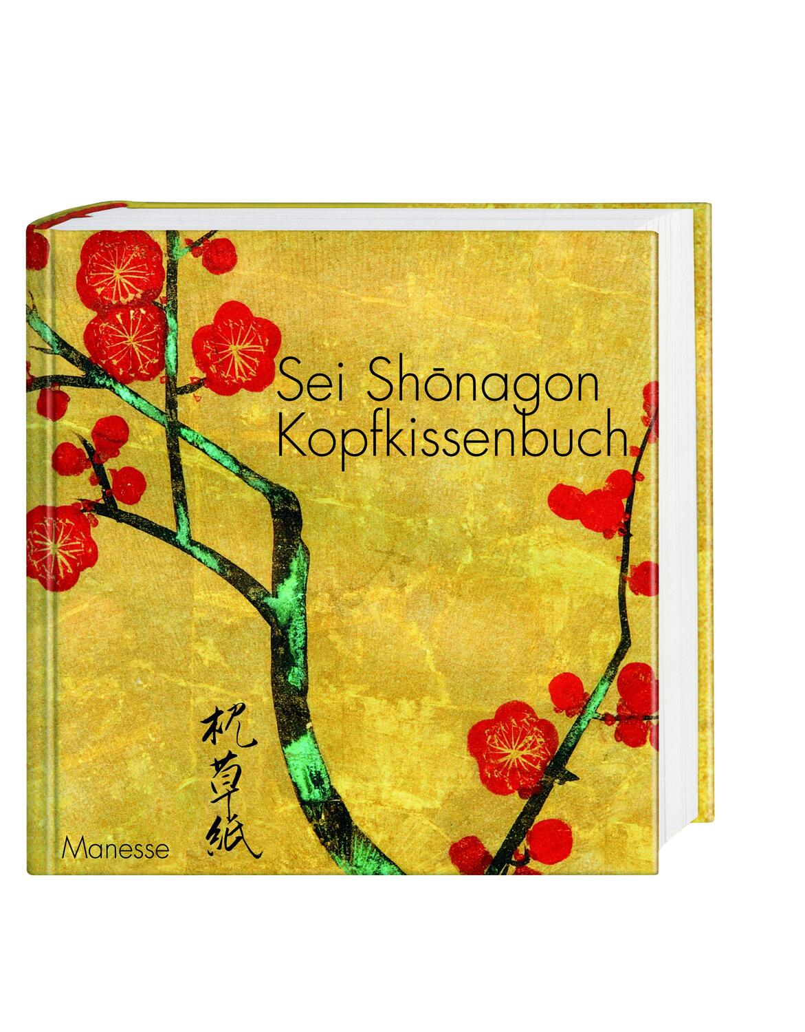 Bild: 9783717523147 | Kopfkissenbuch | Sei Shonagon | Buch | Deutsch | 2015 | Manesse