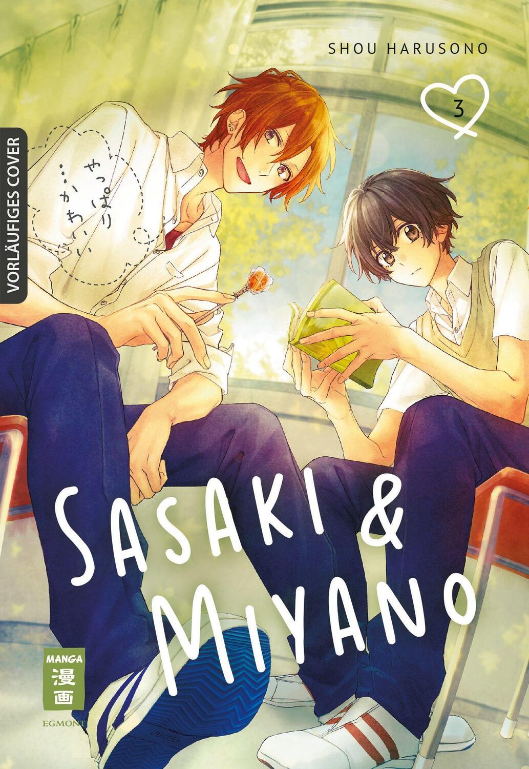 Cover: 9783755500087 | Sasaki & Miyano 03 | Shou Harusono | Taschenbuch | Deutsch | 2023