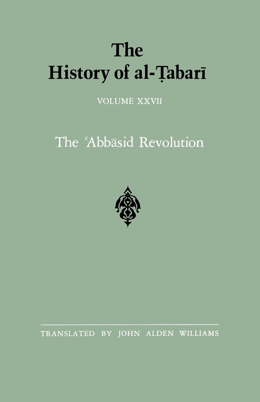 Cover: 9780791406250 | The History of al-¿abar¿ Vol. 27 | Taschenbuch | Englisch | 1990