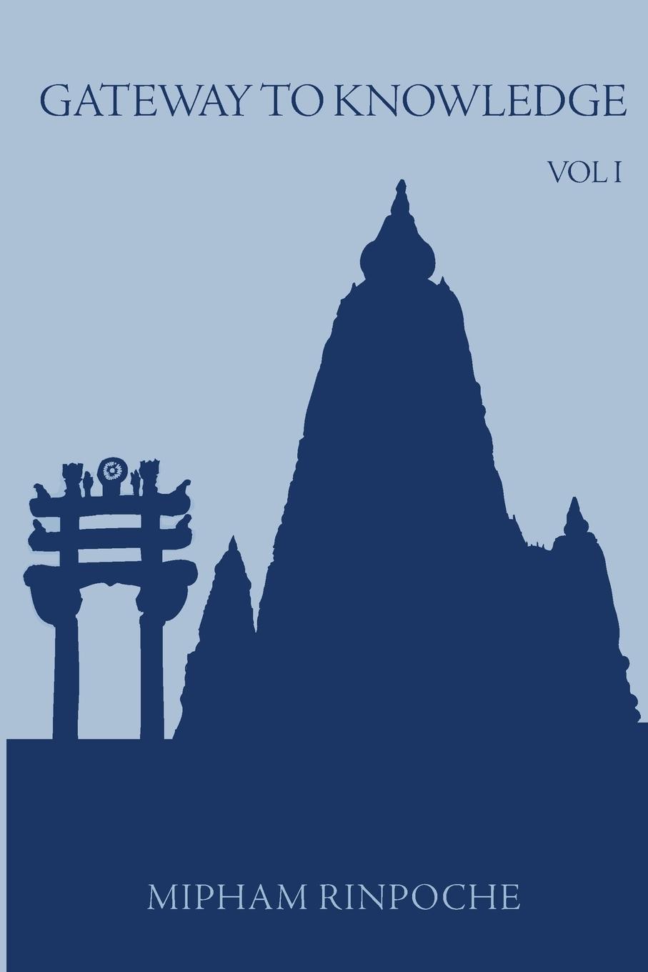 Cover: 9789627341291 | Gateway to Knowledge, Volume I | A Condensation of the Tripitaka