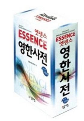 Cover: 9788938704832 | Minjung's Essence English-Korean Dictionary | Taschenbuch | Englisch