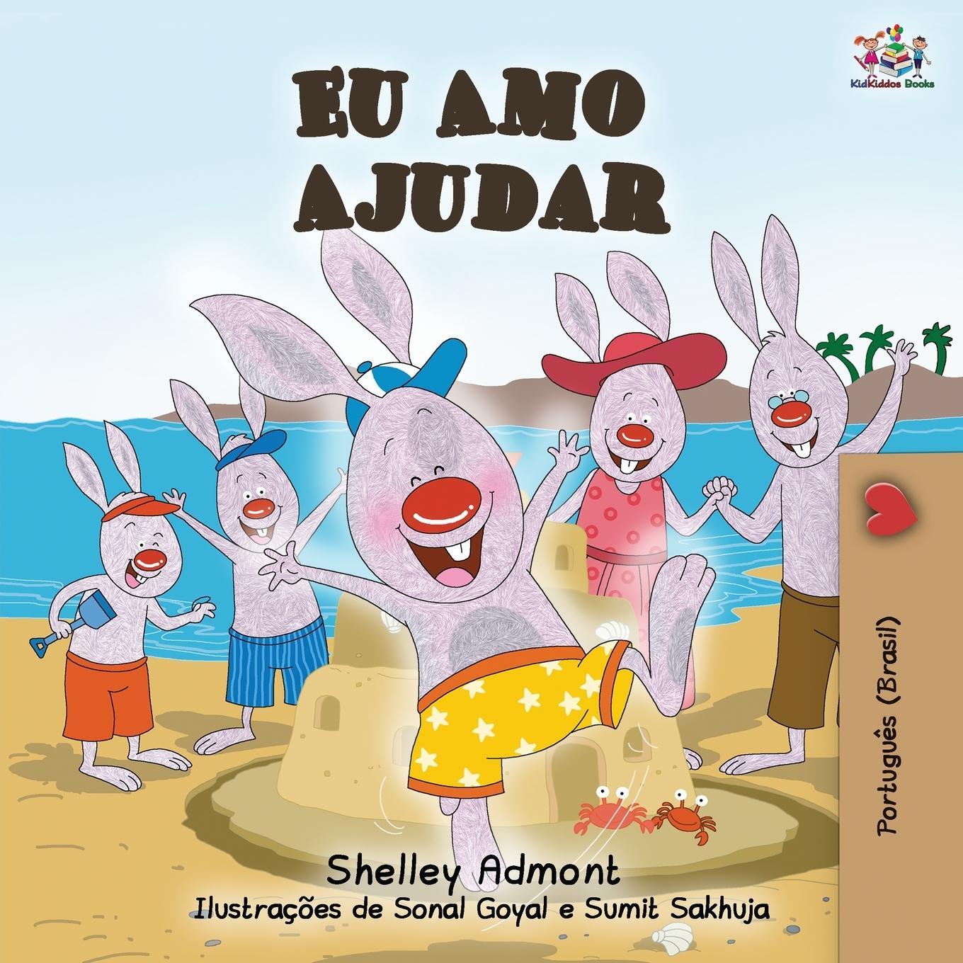 Cover: 9781525916038 | Eu Amo Ajudar | I Love to Help- Brazilian Portuguese book for kids