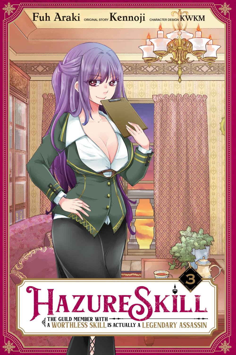 Cover: 9781975336110 | Hazure Skill: The Guild Member with a Worthless Skill Is Actually a...