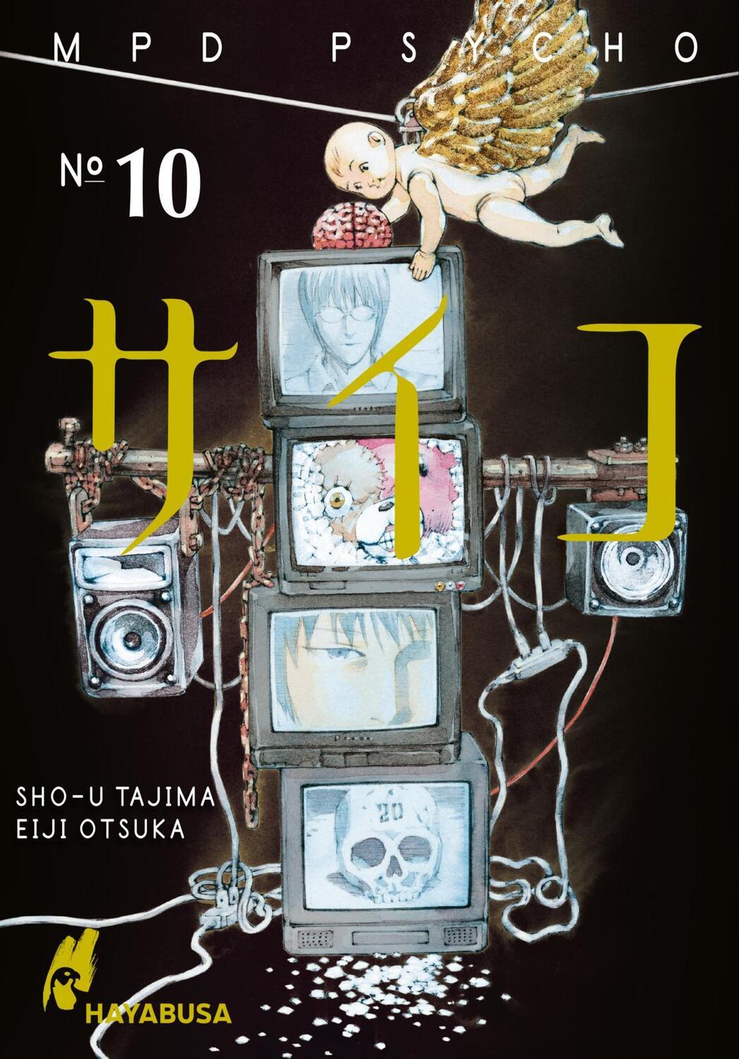 Cover: 9783551622808 | MPD Psycho 10 | Eiji Otsuka | Taschenbuch | MPD Psycho | 352 S. | 2024