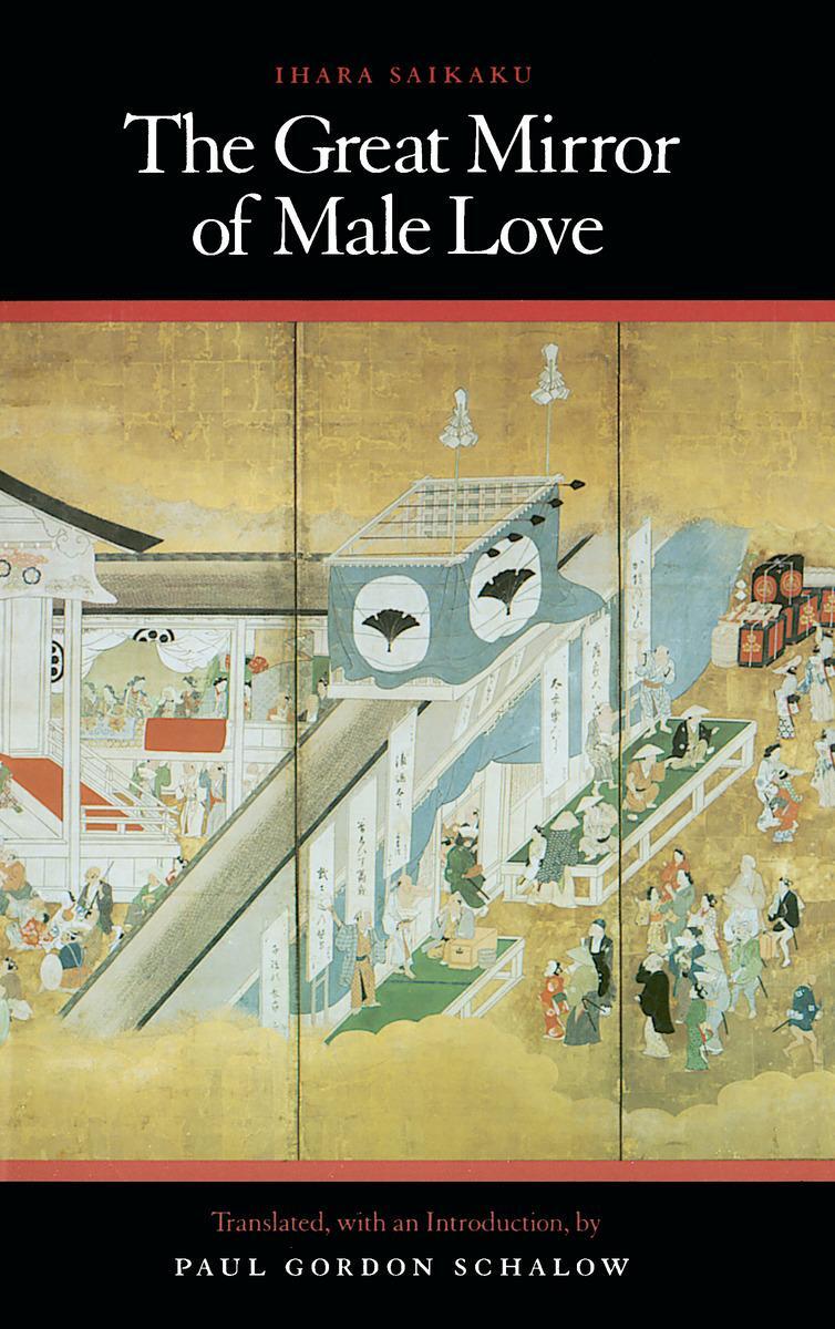 Cover: 9780804718950 | The Great Mirror of Male Love | Ihara Saikaku | Taschenbuch | Englisch