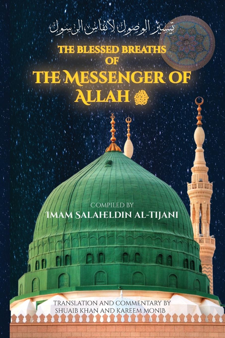 Cover: 9798218583118 | The Blessed Breaths of the Messenger of Allah | Taschenbuch | Englisch