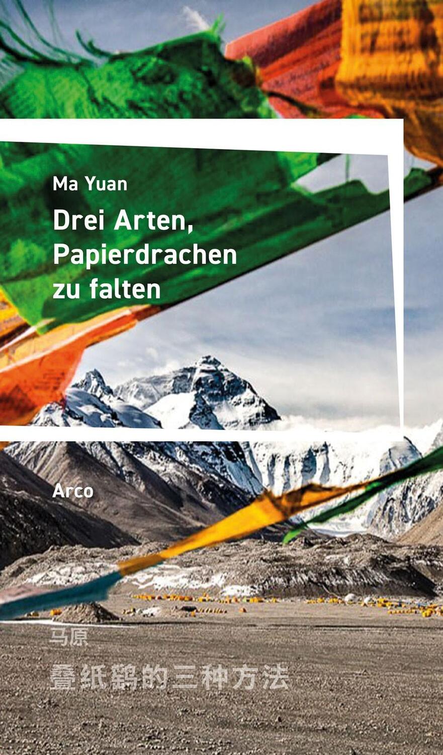 Cover: 9783965870710 | Drei Arten, Papierdrachen zu falten | Ma Yuan | Taschenbuch | 340 S.