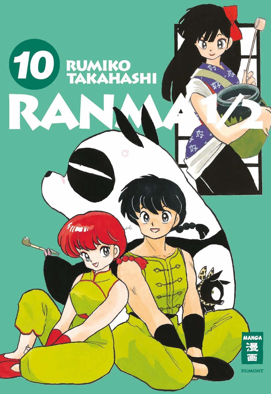 Cover: 9783755502593 | Ranma 1/2 - new edition 10 | Rumiko Takahashi | Taschenbuch | 356 S.
