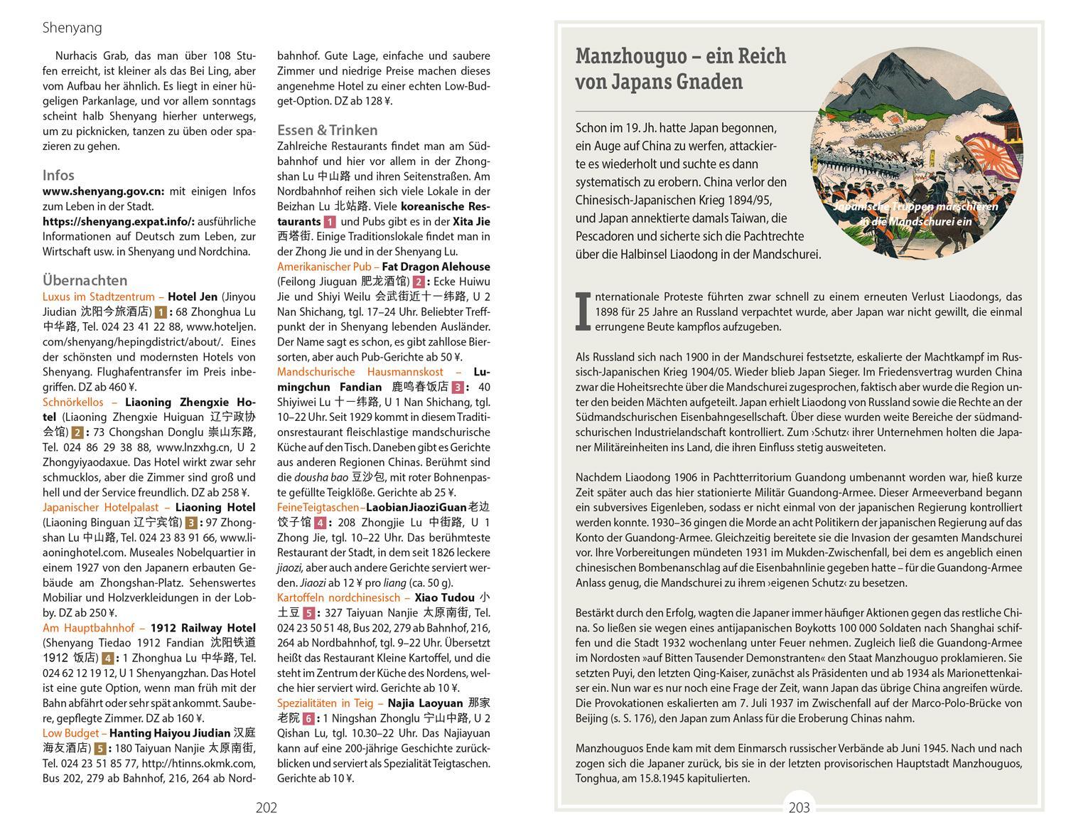 Bild: 9783770181179 | DuMont Reise-Handbuch Reiseführer China | Oliver Fülling | Taschenbuch