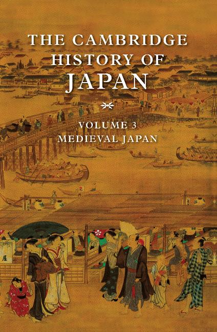 Cover: 9780521223546 | The Cambridge History of Japan, Volume 3 | Medieval Japan | Yamamura