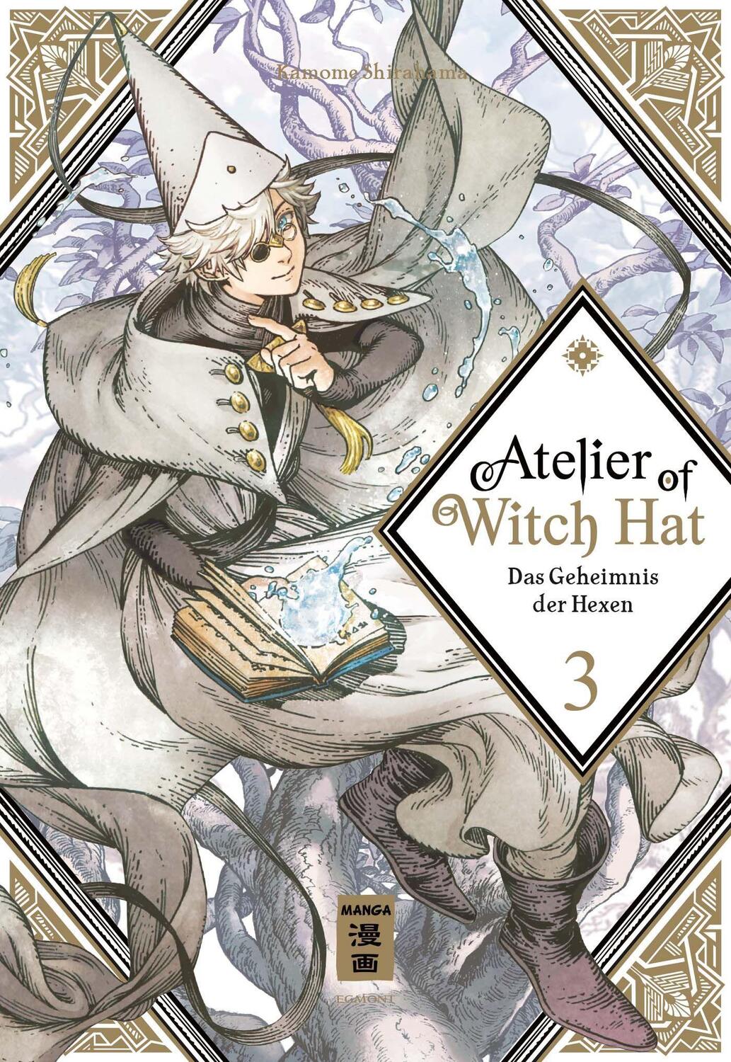 Cover: 9783770499632 | Atelier of Witch Hat 03 | Das Geheimnis der Hexen | Kamome Shirahama