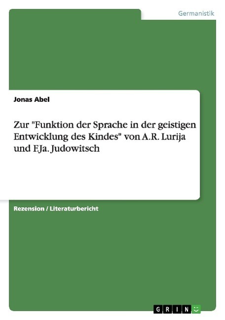 Cover: 9783656575115 | Zur "Funktion der Sprache in der geistigen Entwicklung des Kindes"...