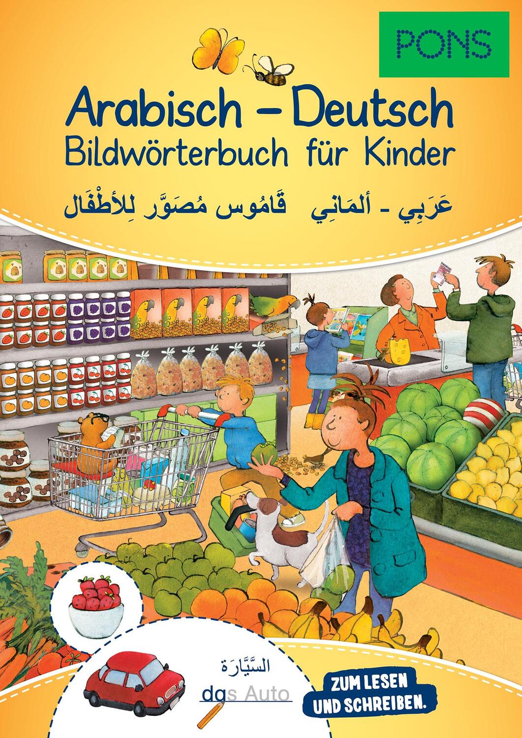 Cover: 9783125161030 | PONS Bildwörterbuch für Kinder Arabisch-Deutsch | Taschenbuch | 2017
